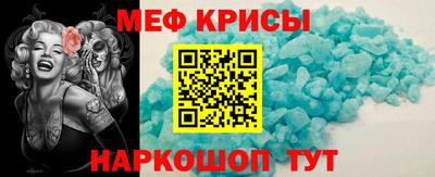 Альфа ПВП Краснознаменск