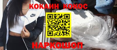 сатива Краснодар