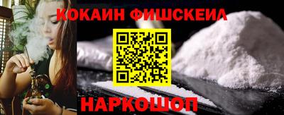 Альфа ПВП Краснознаменск