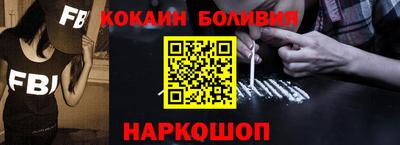 сатива Краснодар