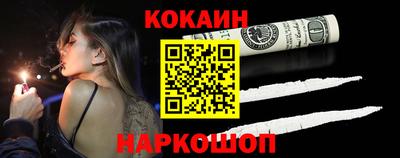 сатива Краснодар
