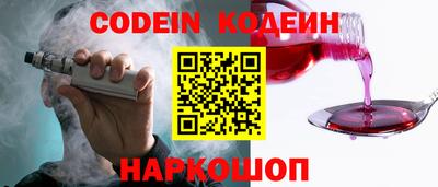 сатива Краснодар