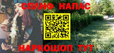альфа пвп Тосно