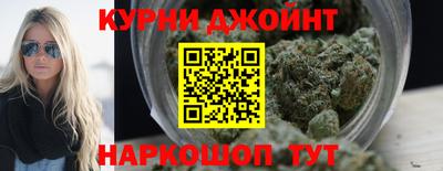 Альфа ПВП Краснознаменск