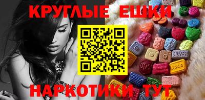 сатива Краснодар
