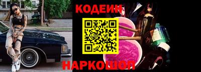 Альфа ПВП Краснознаменск