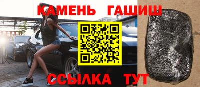 Альфа ПВП Краснознаменск