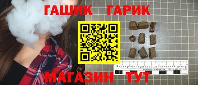 Альфа ПВП Краснознаменск