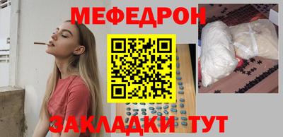 Альфа ПВП Краснознаменск