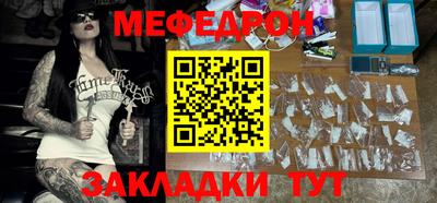 сатива Краснодар