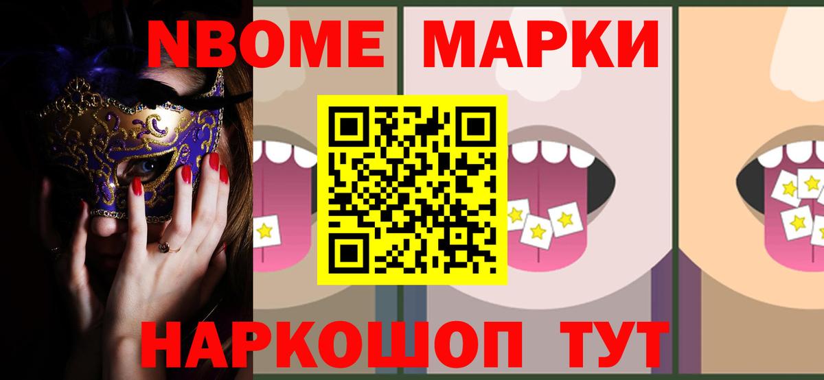 LSD-25 экстази  Вход с VPN  LSD-25 экстази кислота  Зима  Лсд 25 экстази ecstasy 